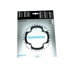 Shimano, Kettenblatt, 32-4, SLX, FC-M670, 32 Zahn, 10-fach, Alu/Composite (HstNr =Y1N998050)